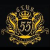 Night Club 55 Teguise (Capital Municipal) logo